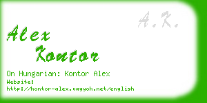 alex kontor business card